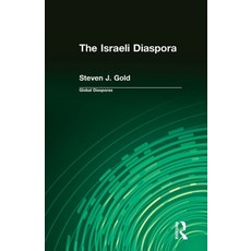 (영문도서)The Israeli Diaspora Paperback, Routledge, English, 9781841420431