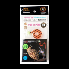 갑오징어 쭈꾸미 무늬오징어 낚시 에기 액션 밸런스 부력제 두둥스커트, 1세트