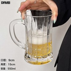 DFMEI 帶把加厚啤酒杯大容量玻璃扎啤杯酒吧500ml英雄杯飲料杯水果茶杯, 1個