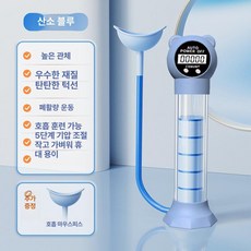 호흡 덤벨 복근 트레이너 복부 폐활량 조끼 라인 골반저근 얼굴 코어 운동 도구, 팬더 카운팅 모델-블루