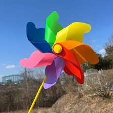대형바람개비 레인보우 왕바람개비 만들기 대형 대형바람개비 바람개비 바람개비만들기, 없음