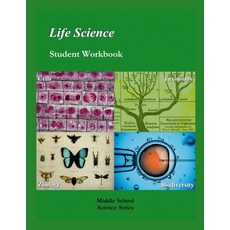 (영문도서) Life Science: Student Workbook 7th Edition: Middle School Science Series Paperback, Lulu.com, English, 9781312427518