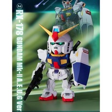 M.M小舖 QMSV 迷你Z鋼彈&鋼彈Mk-II系列盲盒 鋼彈 盒抽 一中盒8入, 1個, 02款/RX-178 1/2 X4000