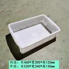뚜껑 플라스틱상자 부품 정리 1개 외경 이사짐 옷 55X41X19cm 수납, AC. 460개의 상자