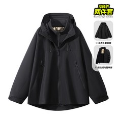 冬季戶外防水防刮透氣登山情侶搖粒絨沖鋒衣外套 - 三合一短款保暖棉服