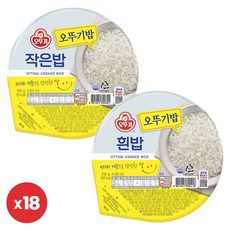 오뚜기 작은밥 150g 18개+일반밥 210g 18개(총 36개), 6.48kg, 1박스