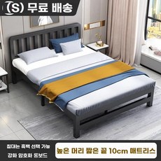 평상형 프레임 더블침대 퀸, H. 높은 머리와 편평한 꼬리 검은색으로 두껍고 강화됨