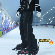 아웃도어 삼방 스키바지 남성 겨울 미국식 소프트 쉘 기모 바람막이 방수 바람막이 동북 방한 바지