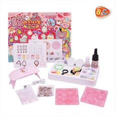 몰랑레진아트 우정키링 만들기, 1개, 단품