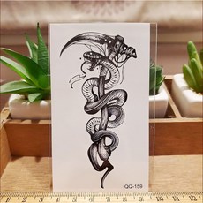 鐮刀毒蛇QQ-159【WAWA TATTOO】男女防水DIY紋身貼紙刺青貼紙, 1個