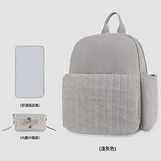 潮流繡線雙肩包戶外收納母嬰揹包帶隔尿墊可掛童車大容量媽咪包, 1個, 淺灰色:1個