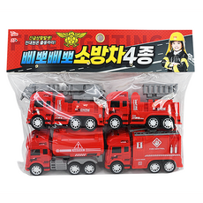 루마 소방차 4종 유아장난감
