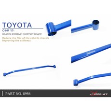 HARDRACE TOYOTA C-HR '17 後下防傾桿, 1個, 後樑拉桿
