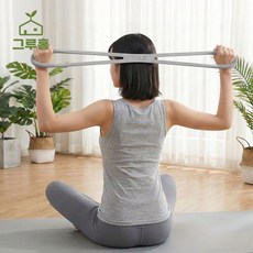 그루홈 어깨 스트레칭 요가밴드 필라테스 홈트, 그레이, 1개