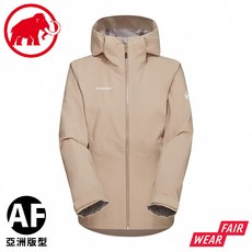 MAMMUT 長毛象 Linard Guide AF 輕量防水防風連帽外套 薩凡納褐