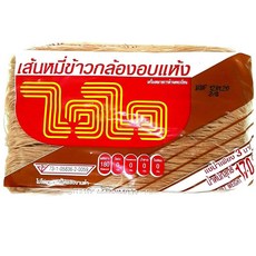 탈수 베르미첼리 한 태국 요리 맛있는 국수