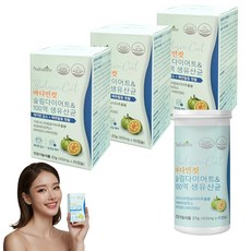 100억 다이어트 유산균nt1 식약처인증 날씬17 체지방 케어 프로그램 바디인컷 식약청 다이어트 보조제, 3박스, 60정