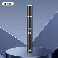 電動鼻毛修剪器 充電式數顯顯示, 夜光黑, 無