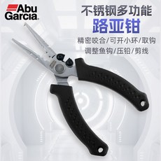 阿布路亞鉗 不銹鋼多功能路亞鉗 平口綁鉤長嘴路亞剪刀 取鉤釣魚鉗子, 1個