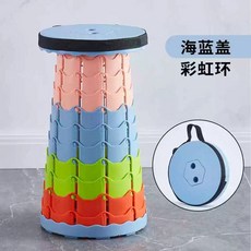 접이식 야외의자 휴대용 오픈런 원예 체어 미니의자 다리, 1개, 캔디 컬러