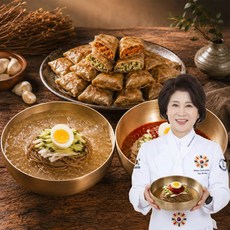 한식대가 박미란 진미 명인 메밀 막국수 10인분 (동치미육수5+양념5)