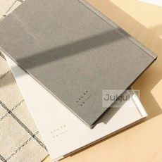 적절상회 책의 숲을 거닐다 독서노트, 그레이