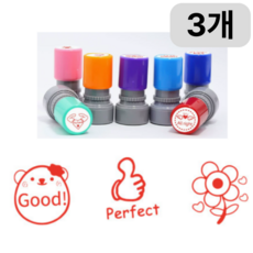 칭찬도장 스탬프 어린이 상장 도장 세트 선생님 필수 학습용 3종, 3개, 레드