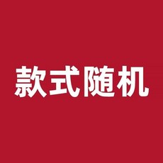 大容量相冊本 過塑保護 收納冊 家庭版 情侶紀念冊, 1個, 隨機款,5寸200張【套盒款】