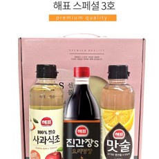 선물세트 해표스페셜3호 3종 명절 설날선물세트 맛술 간장 식초 스페셜3호 답례품 대량주문 단체주문