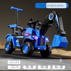 어린이용 굴삭기 대형 소년용 장난감 자동차 전기 굴삭기 원격 제어 후크 기계 엔지니어링 차량에 앉을 수 있음, Q