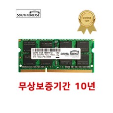 삼성칩 노트북 램8기가 DDR3 8GB PC3L-14900 1866MHz RAM 저전력 메모리 새상품, 노트북 저전력 8GB 램 PC3L-14900 새상품, 1개