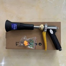 高壓噴頭 澆花噴頭 噴槍 - 洗車/澆花/噴藥多功能高壓噴霧槍, 【高壓噴頭】