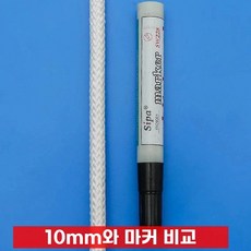 블라인드줄 블라인드끈 수리 고정 부속품 버티컬 손잡이 커튼집게 커튼끈 자석 부품 나일론, 1개, 10mm x 10m