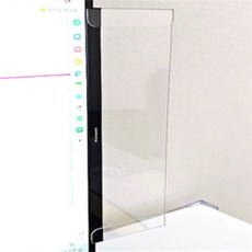 남군 모니터 메모보드 자석메모보드