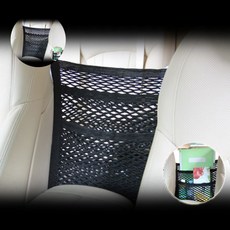 센터 콘솔포켓 차량수납 자동차수납 자동차포켓, 대형, 1개, 대형