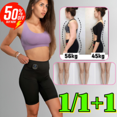 1/1+1 미세전류 무봉제 힙업 요가 슬리밍 팬츠 하이웨스트 힙업 거들 보정 올인원 팬티, 요가 거들[1세트], 5V
