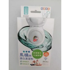 Udilife 生活大師 馬桶清潔粉 柑橘香 30g/5包入 去汙消臭 溫和有效, 1個