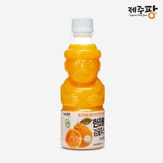 제주팡 한라봉 감귤주스 물 한방울 들어가지 않은 100%착즙, 8개, 320ml