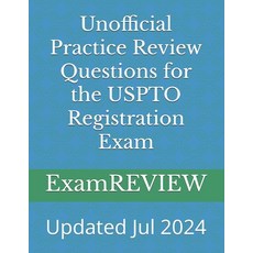 (영문도서) Unofficial Practice Review Questions for the USPTO Registration Exam Paperback, Independently Published, English, 9798332617003