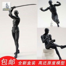 인형 드로잉 구체 인체 근육 모형 미대생선물 관절인형 인체모형 마네킹 커스텀 피규어, U.남성본체(블랙디럭스버전약15CM), 1개
