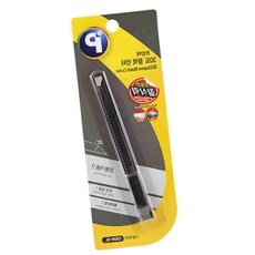 블랙커터 30도 9mm 슬림 정밀작용 도배공사 시트작업 신학기선물 가정잡화