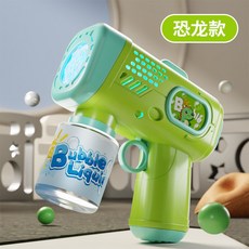 오리 버블 머신 자동 버블건, 사각형 공룡 (배터리+용액)