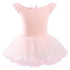 DIU 兒童舞蹈服女童短袖練功服春夏跳舞中國舞裙幼兒芭蕾舞跳舞蓬蓬裙