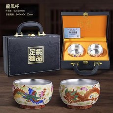 鎏銀龍鳳茶杯999銀茶杯銀碗陶瓷主人杯彩繪工藝創意禮品茶具套裝, 龍鳳呈祥+黑色皮盒, 一個, 1個