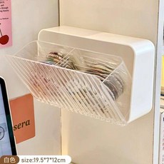 吧唧穀子收納盒透明展示架掛牆壁掛式防塵盒吃穀人案頭防氧化大號, 1個, 奶白色/可壁掛/隔板可調SF2750
