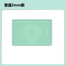 德國硅膠墊面板抗菌食品級揉麪墊加厚擀麪墊不粘和麪墊防滑烘培墊 副廠商品, 1個