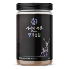 러시아 녹용 식품용 최대함량 49% 고함량 가루 녹용 상대 당귀 혼합 분말, 1개, 150g