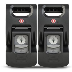 NANUK TSA PowerClaw 래치 레트로핏 키트 하드 케이스용 잠금 장치 여러 모델에 적합 673992