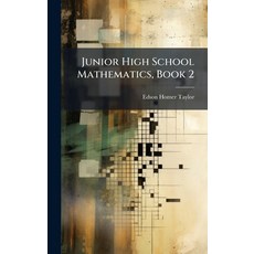 (영문도서)Junior High School Mathematics Book 2 Hardcover, Hutson Street Press, English, 9781023797498