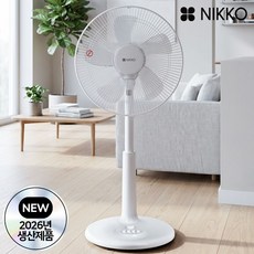 니코 심플 기본형 스탠드 선풍기, NKF-PB1256